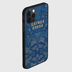 Чехол для iPhone 12 Pro Max Царица Елена, цвет: 3D-черный — фото 2