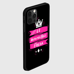 Чехол для iPhone 12 Pro Max Ее величество Елена - Королева, цвет: 3D-черный — фото 2