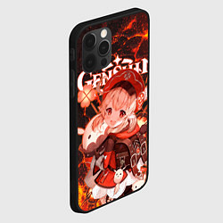 Чехол для iPhone 12 Pro Max Кли на фоне раскаленной лавы, цвет: 3D-черный — фото 2