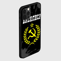 Чехол для iPhone 12 Pro Max Василиса и желтый символ СССР со звездой, цвет: 3D-черный — фото 2