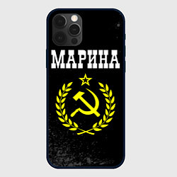 Чехол для iPhone 12 Pro Max Марина и желтый символ СССР со звездой, цвет: 3D-черный
