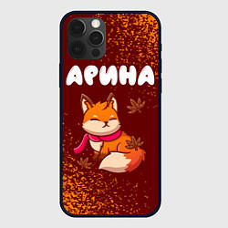 Чехол для iPhone 12 Pro Max Арина осенняя лисичка, цвет: 3D-черный