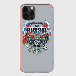 Чехол для iPhone 12 Pro Max Welcome to Russia - футбол, цвет: 3D-светло-розовый