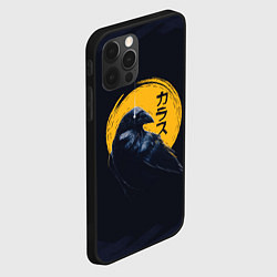 Чехол для iPhone 12 Pro Max Raven and moon, цвет: 3D-черный — фото 2