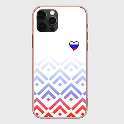 Чехол для iPhone 12 Pro Max Сердечко россии - треугольники, цвет: 3D-светло-розовый