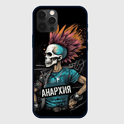 Чехол для iPhone 12 Pro Max Девушка панк анархия, цвет: 3D-черный