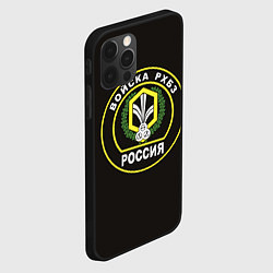 Чехол для iPhone 12 Pro Max Войска РХБЗ России, цвет: 3D-черный — фото 2