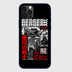 Чехол для iPhone 12 Pro Max Берсерк Kentarou Miura, цвет: 3D-черный