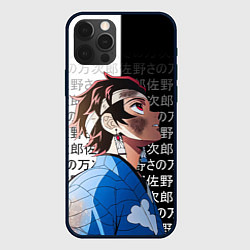 Чехол для iPhone 12 Pro Max Танджиро Комадо - иероглифы - клинок, цвет: 3D-черный