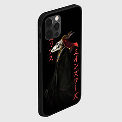 Чехол для iPhone 12 Pro Max Чародей Элиас, цвет: 3D-черный — фото 2
