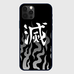 Чехол для iPhone 12 Pro Max Знак истребителей демонов - огонь, цвет: 3D-черный