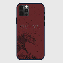 Чехол для iPhone 12 Pro Max Большая волна в Канагава, цвет: 3D-черный