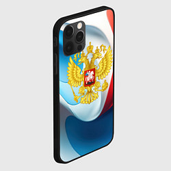 Чехол для iPhone 12 Pro Max Герб РФ абстрактный фон, цвет: 3D-черный — фото 2