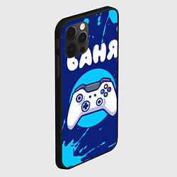 Чехол для iPhone 12 Pro Max Ваня геймер, цвет: 3D-черный — фото 2