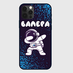 Чехол для iPhone 12 Pro Max Валера космонавт даб, цвет: 3D-черный