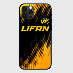 Чехол iPhone 12 Pro Max Lifan - gold gradient: символ сверху