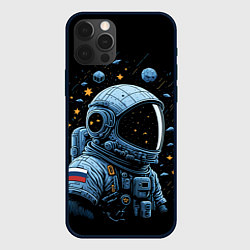 Чехол для iPhone 12 Pro Max Русский космонавт, цвет: 3D-черный