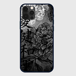 Чехол для iPhone 12 Pro Max Flowers - japanese art, цвет: 3D-черный