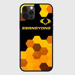 Чехол iPhone 12 Pro Max SsangYong - gold gradient: символ сверху