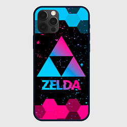 Чехол для iPhone 12 Pro Max Zelda - neon gradient, цвет: 3D-черный