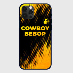 Чехол для iPhone 12 Pro Max Cowboy Bebop - gold gradient: символ сверху, цвет: 3D-черный