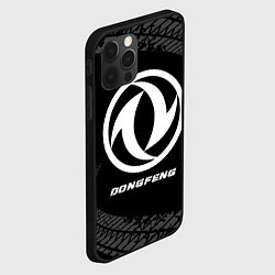 Чехол для iPhone 12 Pro Max Dongfeng speed на темном фоне со следами шин, цвет: 3D-черный — фото 2
