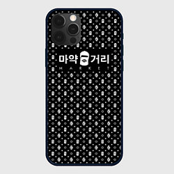 Чехол для iPhone 12 Pro Max Dope street market Korea, цвет: 3D-черный