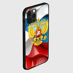 Чехол для iPhone 12 Pro Max Герб России триколор, цвет: 3D-черный — фото 2