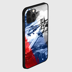 Чехол для iPhone 12 Pro Max Армия РФ, цвет: 3D-черный — фото 2