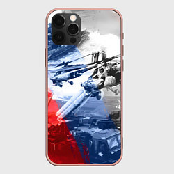 Чехол для iPhone 12 Pro Max Армия РФ, цвет: 3D-светло-розовый
