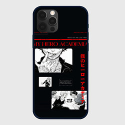 Чехол для iPhone 12 Pro Max Экспозиция - Моя геройская академия, цвет: 3D-черный