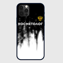 Чехол для iPhone 12 Pro Max Косметолог из России и герб РФ: символ сверху, цвет: 3D-черный