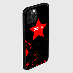 Чехол для iPhone 12 Pro Max Звезда символ СССР, цвет: 3D-черный — фото 2