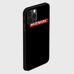 Чехол для iPhone 12 Pro Max Haval auto, цвет: 3D-черный — фото 2