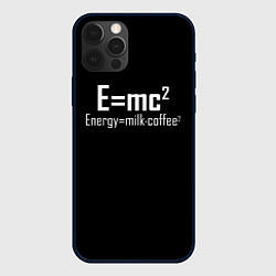 Чехол для iPhone 12 Pro Max Энергия это кофе, цвет: 3D-черный