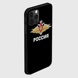 Чехол для iPhone 12 Pro Max Армия России герб, цвет: 3D-черный — фото 2