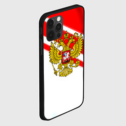 Чехол для iPhone 12 Pro Max Герб РФ спорт, цвет: 3D-черный — фото 2