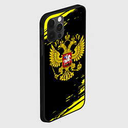 Чехол для iPhone 12 Pro Max Имперская Россия герб, цвет: 3D-черный — фото 2