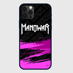 Чехол для iPhone 12 Pro Max Manowar rock legends посередине, цвет: 3D-черный