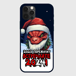 Чехол для iPhone 12 Pro Max Красный злой дракон 2024, цвет: 3D-черный