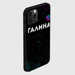 Чехол для iPhone 12 Pro Max Галина и неоновый герб России посередине, цвет: 3D-черный — фото 2