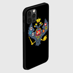 Чехол для iPhone 12 Pro Max Держава герб Российской империи, цвет: 3D-черный — фото 2