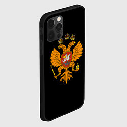 Чехол для iPhone 12 Pro Max Герб РФ орёл имперский, цвет: 3D-черный — фото 2