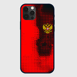 Чехол для iPhone 12 Pro Max Россия герб спорт краски, цвет: 3D-черный