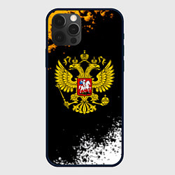 Чехол для iPhone 12 Pro Max Герб РФ краски имперские, цвет: 3D-черный