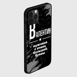 Чехол для iPhone 12 Pro Max Валентин: мужчина с очень большой буквы, цвет: 3D-черный — фото 2