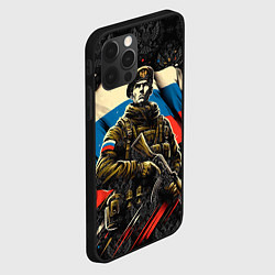 Чехол для iPhone 12 Pro Max Русский солдат на фоне флага России, цвет: 3D-черный — фото 2