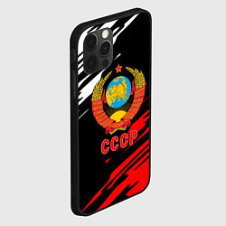 Чехол для iPhone 12 Pro Max СССР краски текстура, цвет: 3D-черный — фото 2