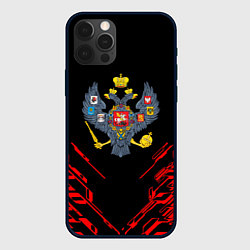 Чехол для iPhone 12 Pro Max Герб России спортивный стиль, цвет: 3D-черный