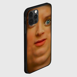 Чехол для iPhone 12 Pro Max Мем упоротый Фродо улыбается, цвет: 3D-черный — фото 2
